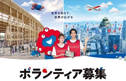 【サムネイル】キービジュアル（