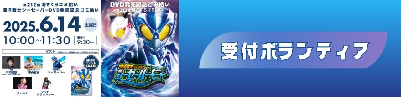 【人気】サマービーチ～海辺へ行こう～ DVD-BOX〈7枚組〉 新品未開封 ビーチボーイズDVD BOX 7枚組 - メルカリ