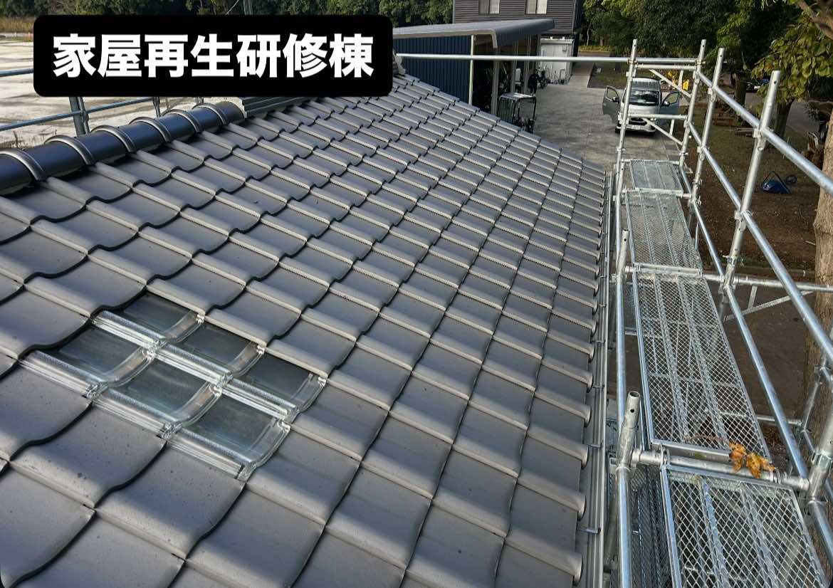 災害ボランティア研修 上級編① (屋根応急処置) ＠VTC - セミナー