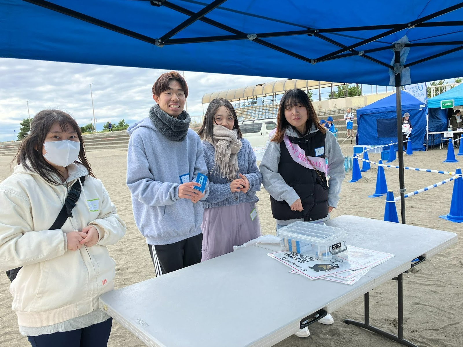 受付ボランティア】お笑いビーチクリーン2025（第218回 海さくらゴミ