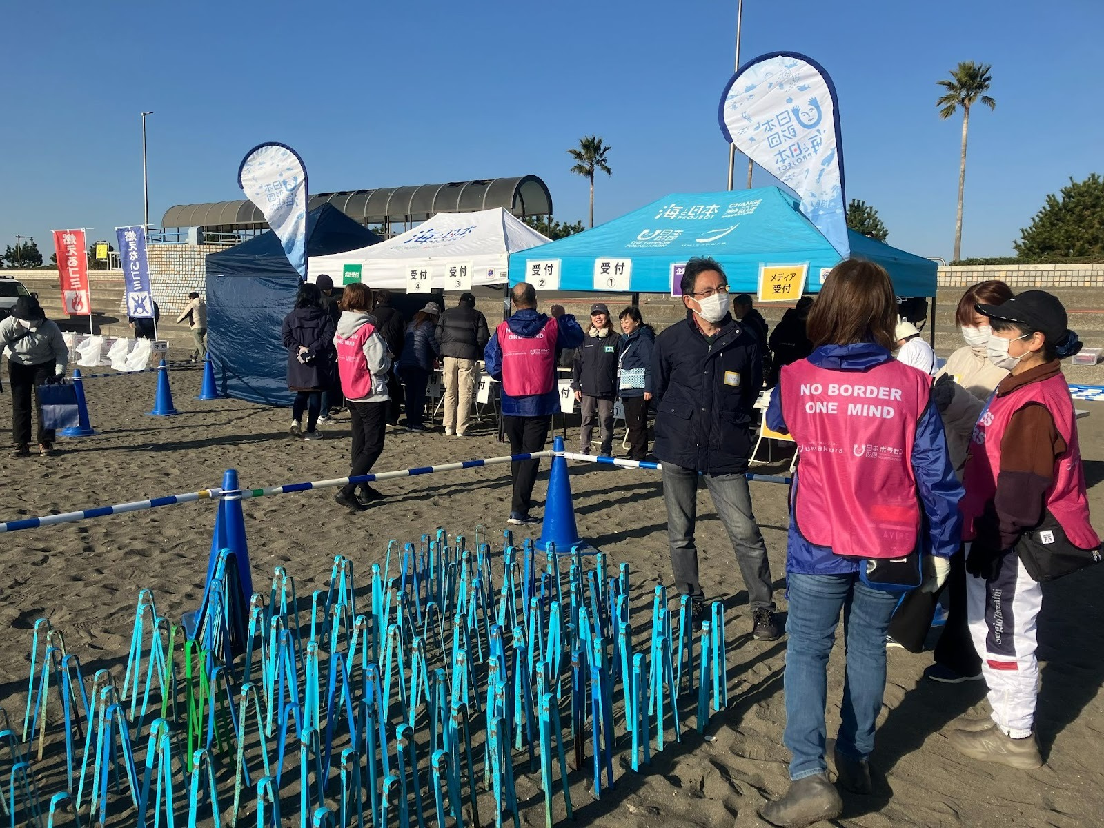 受付ボランティア】LTO KANAGAWA EVENT 2026（第221回海さくらゴミ拾い