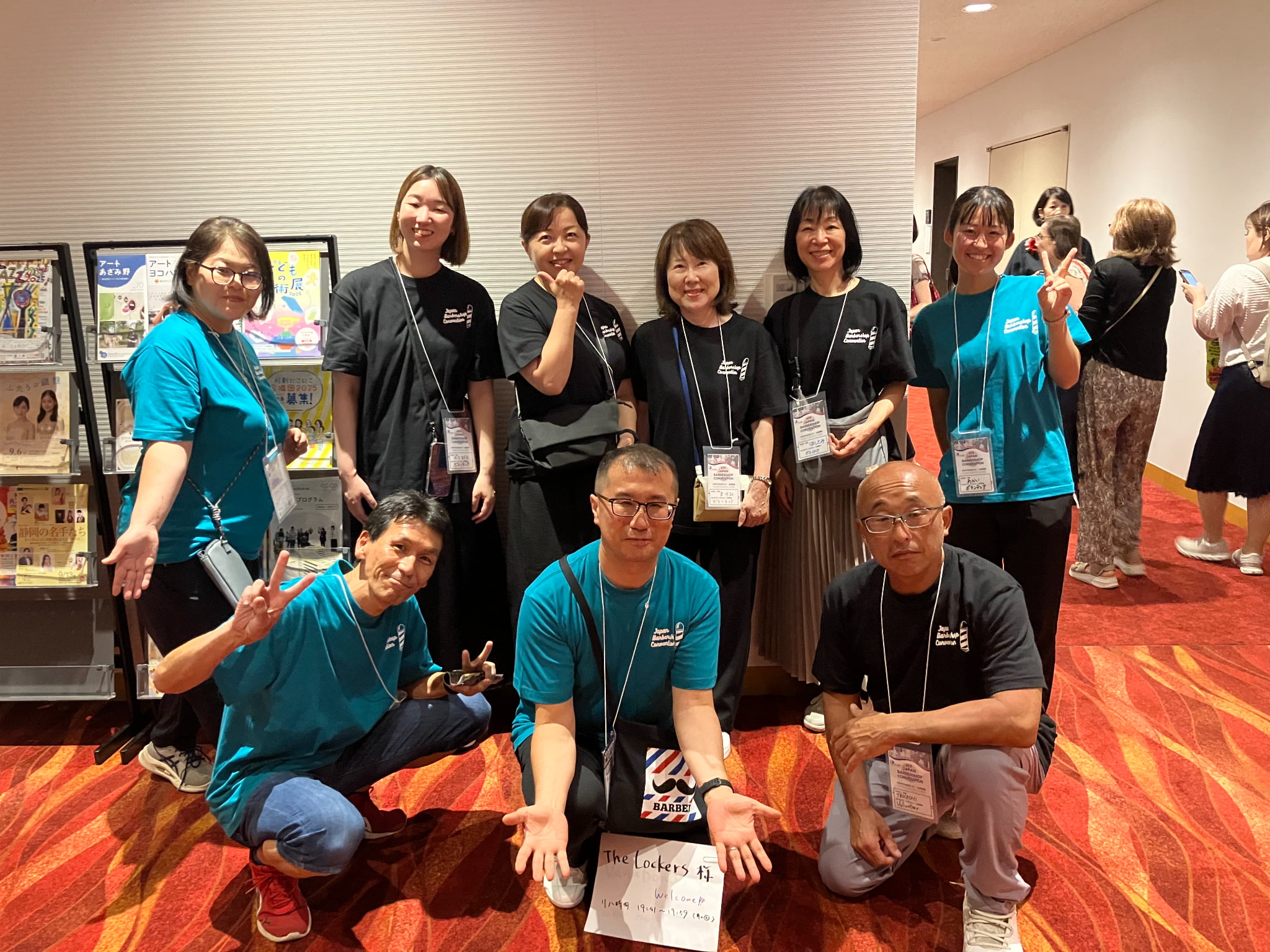 Japan Barbershop Convention 2026 運営ボランティア - ボランティア