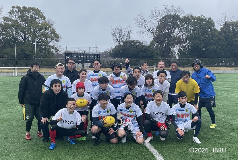 ラグビーボランティア ブラインドラグビー国際大会2026運営ボランティア - ボランティア活動